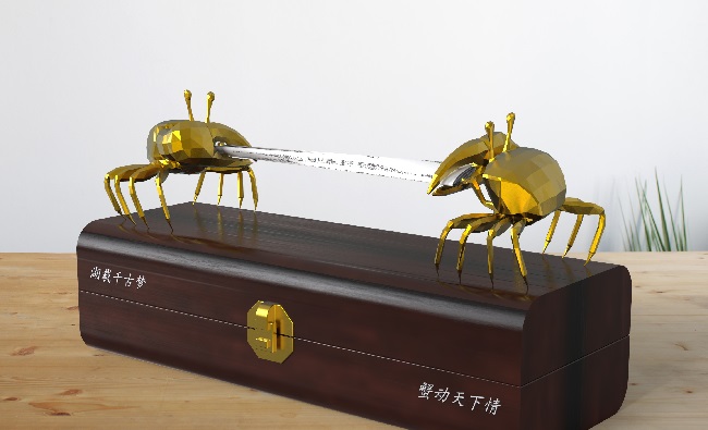 儀表外觀設計