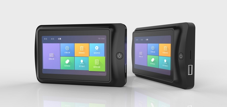 辦公室溫濕檢測(cè)儀器產(chǎn)品外觀設(shè)計(jì) 辦公室溫濕檢測(cè)儀器產(chǎn)品外觀設(shè)計(jì)