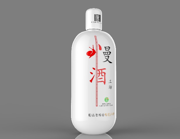 酒包裝產(chǎn)品外觀設(shè)計